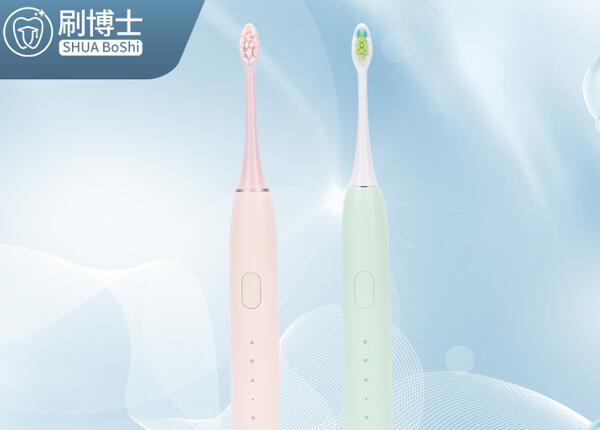 兒童聲波電動牙刷功能好嗎？盤點(diǎn)兒童電動牙刷的幾項(xiàng)功能