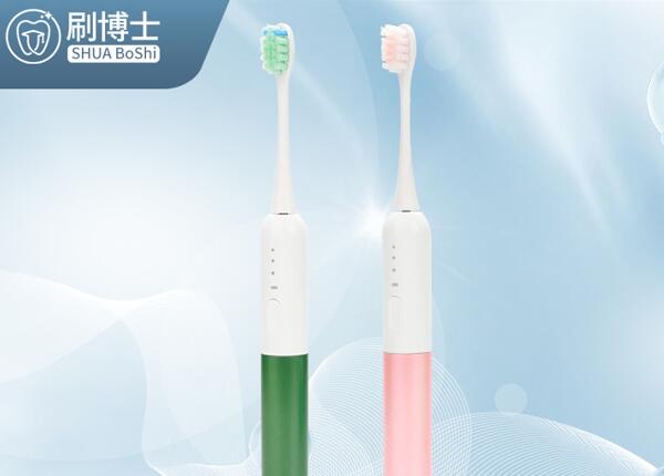 兒童聲波電動牙刷哪家專業(yè)？兒童電動牙刷選購，認(rèn)準(zhǔn)刷博士！
