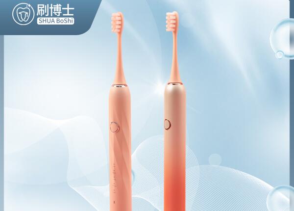 不同價(jià)位電動(dòng)牙刷區(qū)別，電動(dòng)牙刷就該這么挑！