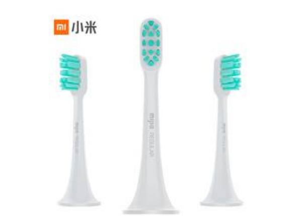 小米電動牙刷頭怎么區(qū)分？