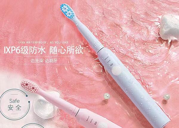 電動(dòng)牙刷加工廠家大揭秘，如何提升產(chǎn)品競(jìng)爭(zhēng)力？