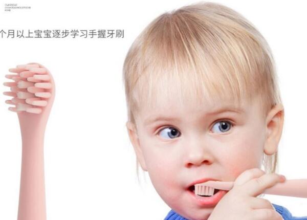 3歲兒童電動牙刷，刷博士為孩子的口腔健康保駕護航！
