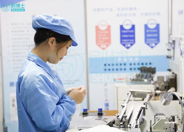 代加工的電動牙刷安全嗎？正規(guī)電動牙刷代工廠產(chǎn)品有保障！