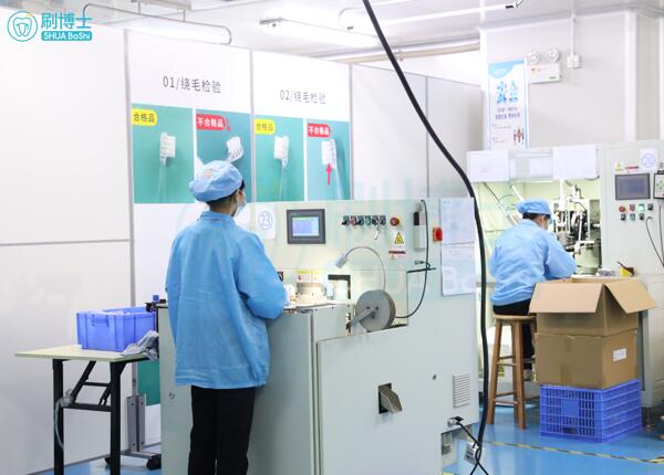 代加工的電動(dòng)牙刷怎么樣？?jī)?yōu)質(zhì)代加工電動(dòng)牙刷，就這樣選！